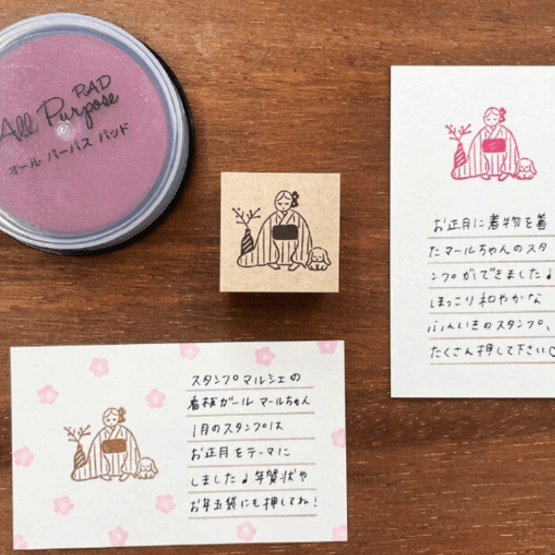 Tampon décoratif | STAMP MARCHÉ | Salutation Japonaise - STAMP MARCHÉ - millenotes