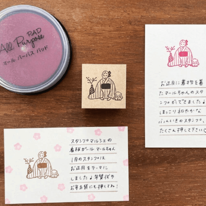 Tampon décoratif | STAMP MARCHÉ | Salutation Japonaise - STAMP MARCHÉ - millenotes