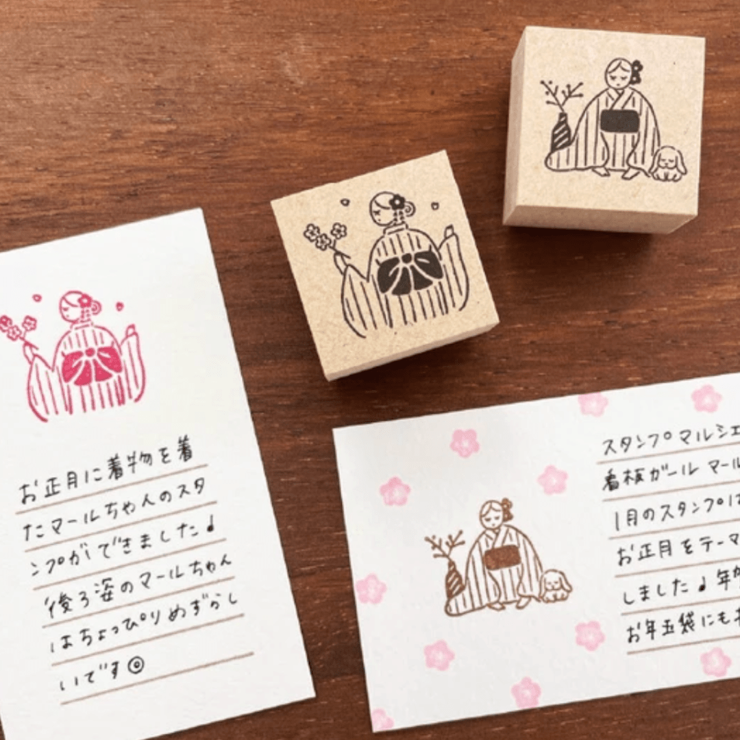 Tampon décoratif | STAMP MARCHÉ | Salutation Japonaise - STAMP MARCHÉ - millenotes