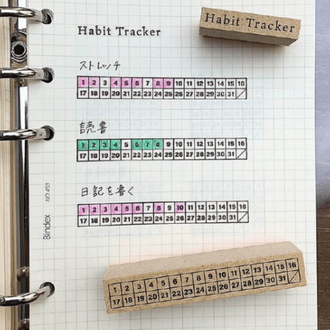 Tampon décoratif | STAMP MARCHÉ | Tracker Horizontal - STAMP MARCHÉ - millenotes