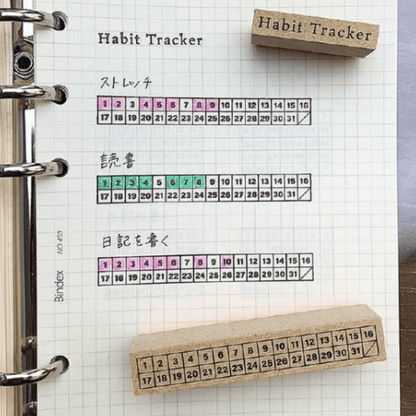 Tampon décoratif | STAMP MARCHÉ | Tracker Horizontal - STAMP MARCHÉ - millenotes