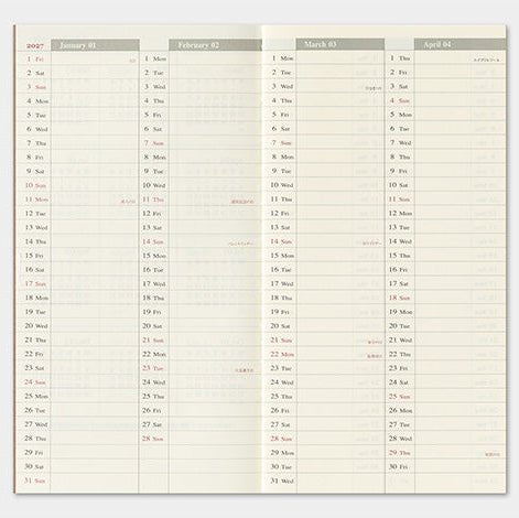 TRAVELER'S NOTEBOOK Agenda 2027 Hebdomadaire Vertical (Regular) - TRAVELER'S COMPANY - millenotes