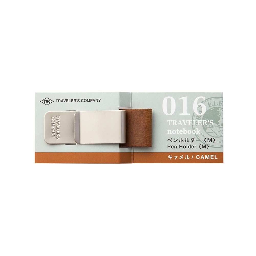 Traveler's Notebook | Porte-stylo accessoire 016 - TRAVELER'S COMPANY - Camel - millenotes