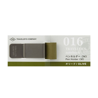 Traveler's Notebook | Porte - stylo accessoire 016 - TRAVELER'S COMPANY - Olive - millenotes