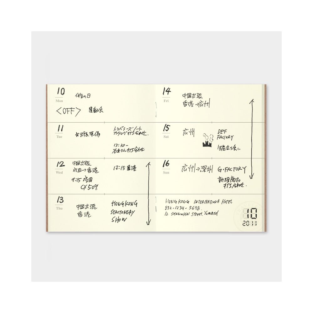 TRAVELER'S NOTEBOOK Recharge 007 Agenda Hebdomadaire Non Daté (Passeport) - TRAVELER'S COMPANY - millenotes