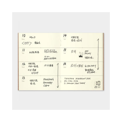 TRAVELER'S NOTEBOOK Recharge 007 Agenda Hebdomadaire Non Daté (Passeport) - TRAVELER'S COMPANY - millenotes