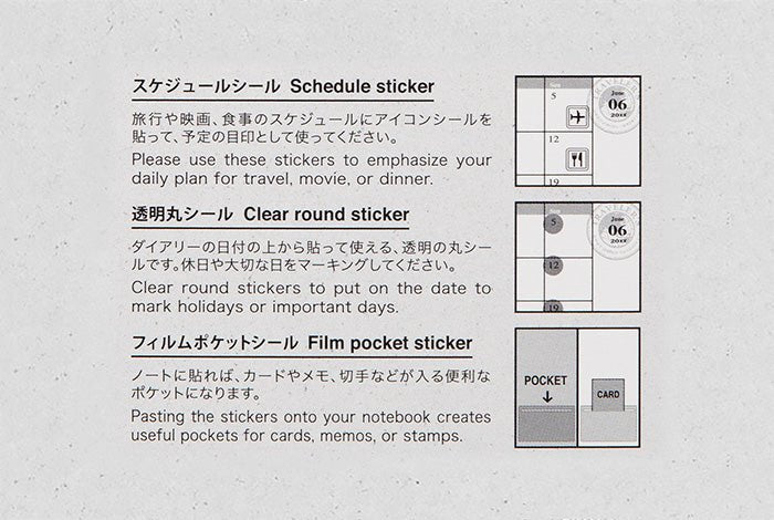 TRAVELER'S NOTEBOOK | Set de stickers 2027 - TRAVELER'S COMPANY - millenotes