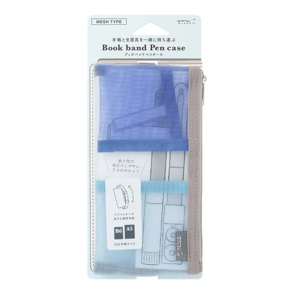 Trousse en maille avec bande élastique | MIDORI | Bleu clair - Midori - millenotes