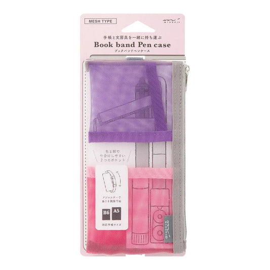 Trousse en maille avec bande élastique | MIDORI | Rose - Midori - millenotes