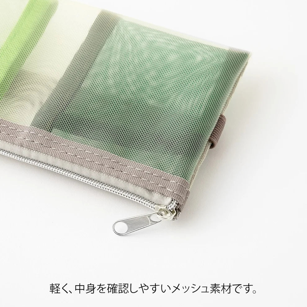 Trousse en maille avec bande élastique pour carnet B6-A5 | MIDORI | Vert - Midori - millenotes