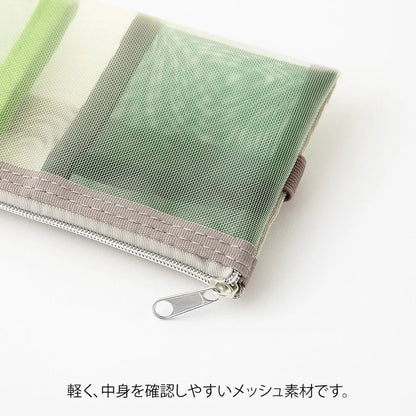 Trousse en maille avec bande élastique pour carnet B6-A5 | MIDORI | Vert - Midori - millenotes
