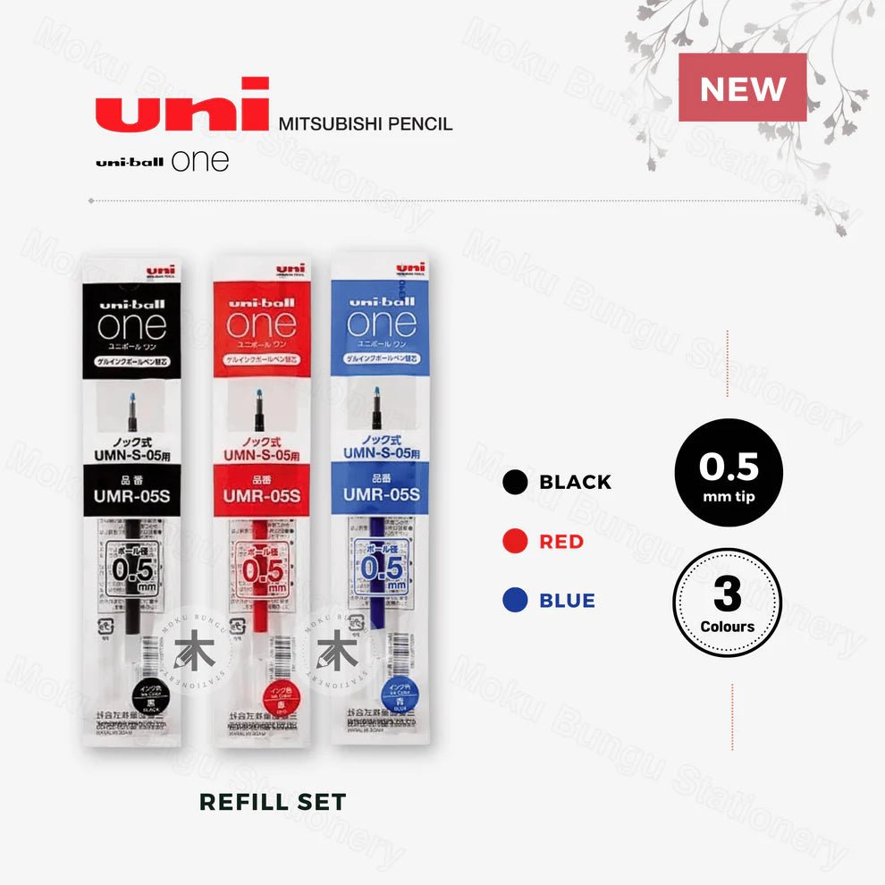 uni Mitsubishi Pencil | uni - ball one stylos gel | Recharge d'encre - UNI MITSUBISHI PENCIL - 0.38 mm bleu - millenotes