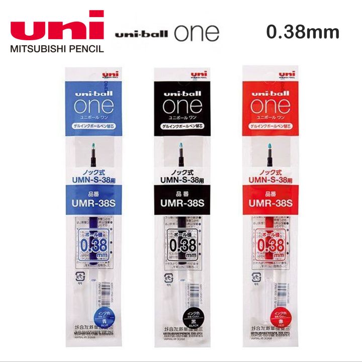 uni Mitsubishi Pencil | uni - ball one stylos gel | Recharge d'encre - UNI MITSUBISHI PENCIL - 0.38 mm bleu - millenotes