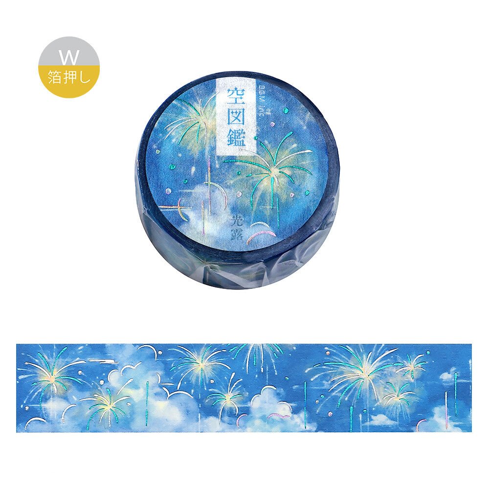 Washi Masking Tape Japonais BGM | Feux d’Artifice de Jour - BGM - millenotes