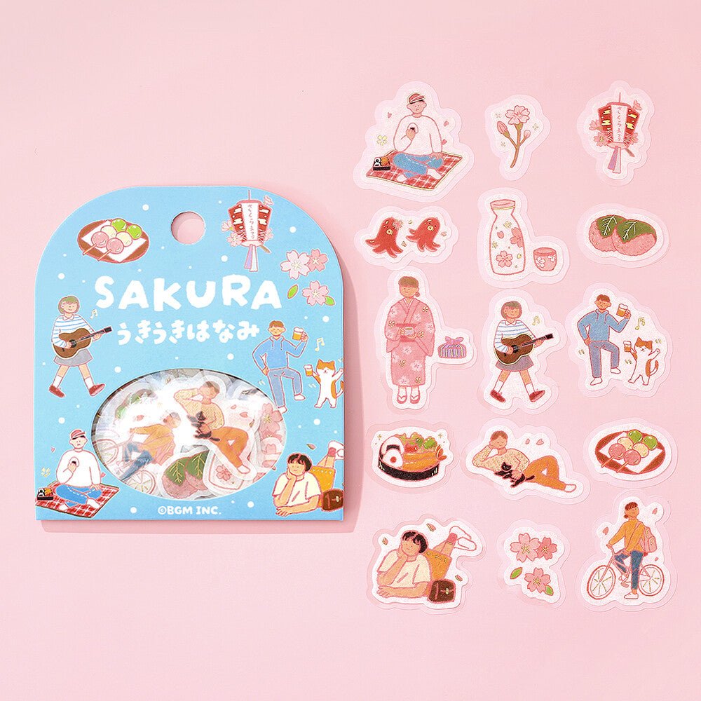 Washi Stickers | BGM | Cerisiers en Fleur - BGM - millenotes