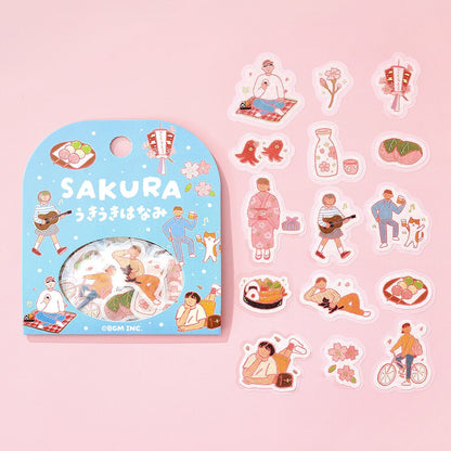 Washi Stickers | BGM | Cerisiers en Fleur - BGM - millenotes