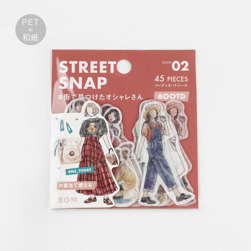 Washi Stickers | BGM | OOTD Street Snap - BGM - millenotes