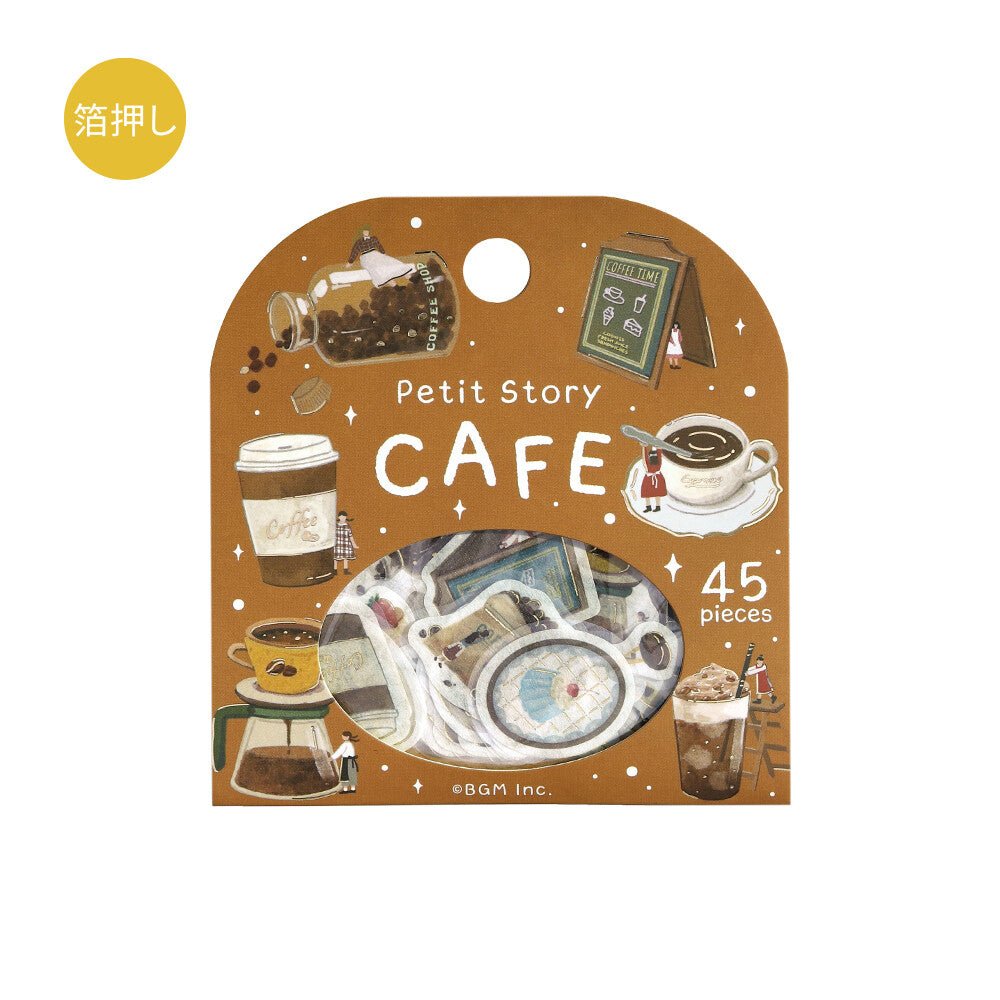 Washi Stickers | BGM | Petit Story | Café - BGM - millenotes