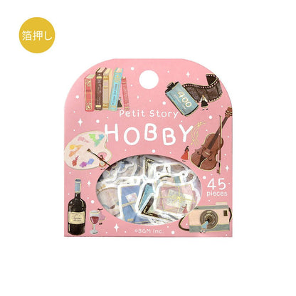 Washi Stickers | BGM | Petit Story | Loisirs - BGM - millenotes