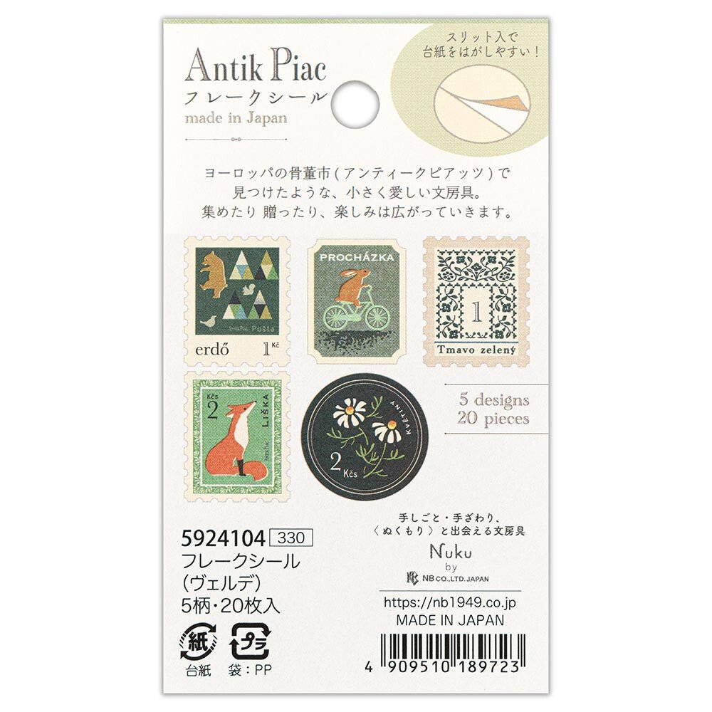Washi stickers japonais | Antik Piac | Le Renard Vert - NB Co Ltd - millenotes