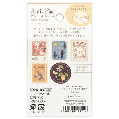 Washi stickers japonais | Antik Piac | Les Lapins Orangés - NB Co Ltd - millenotes