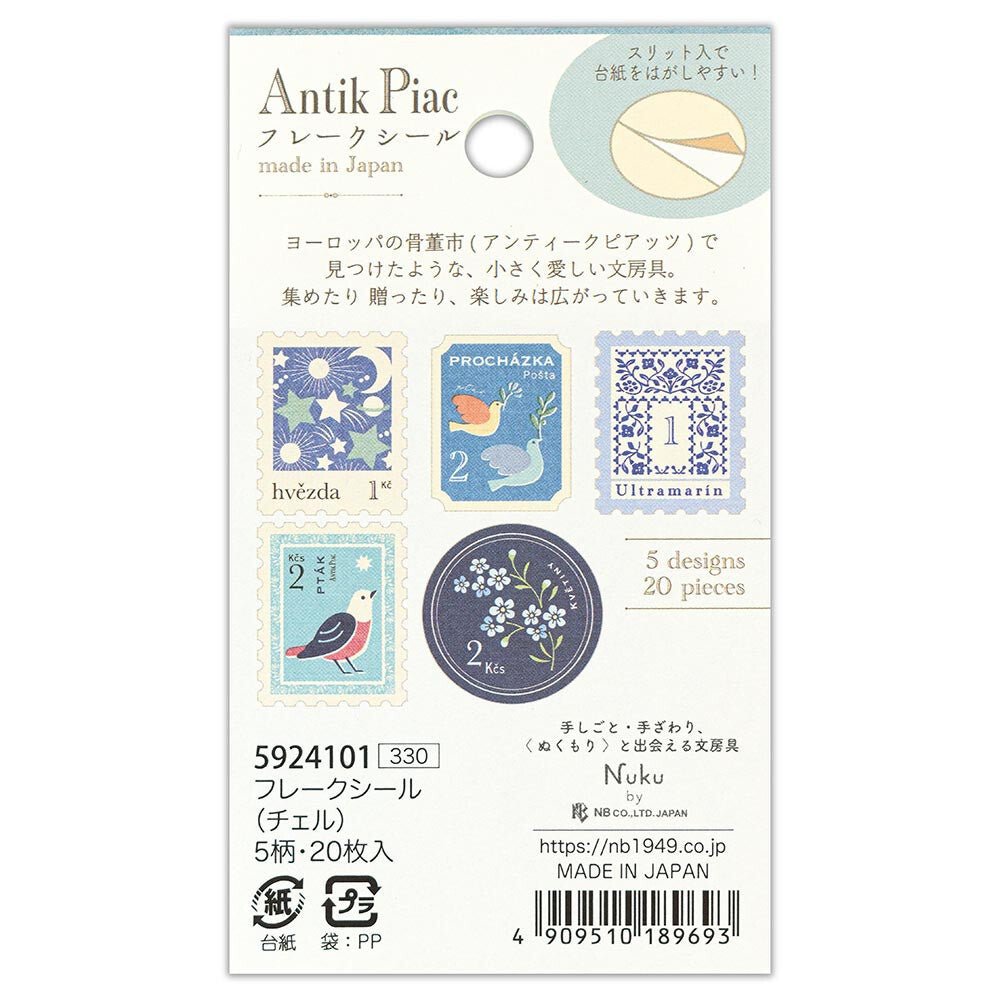 Washi stickers japonais | Antik Piac | L’Oiseau Bleu - NB Co Ltd - millenotes