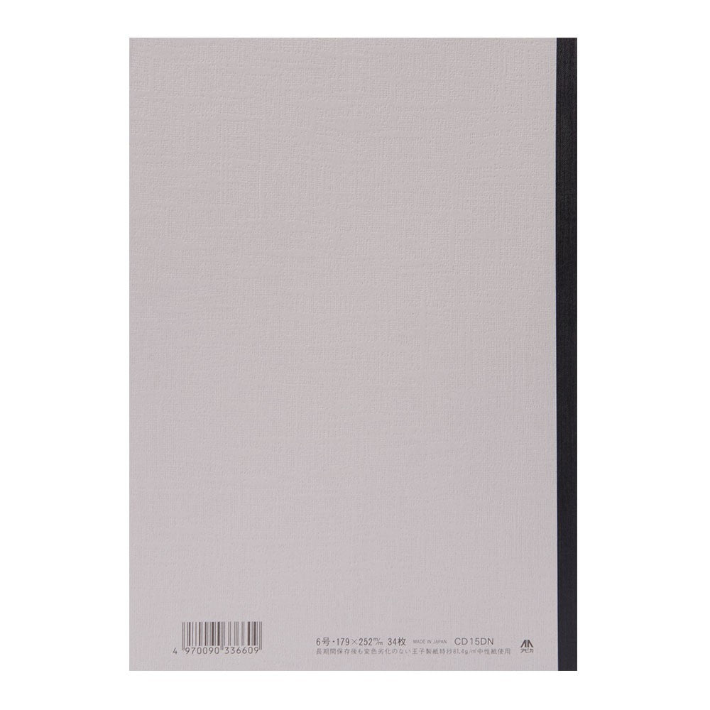 Carnet Apica Retro C.D. Notebook B5 pages vierges gris clair - Apica - millenotes