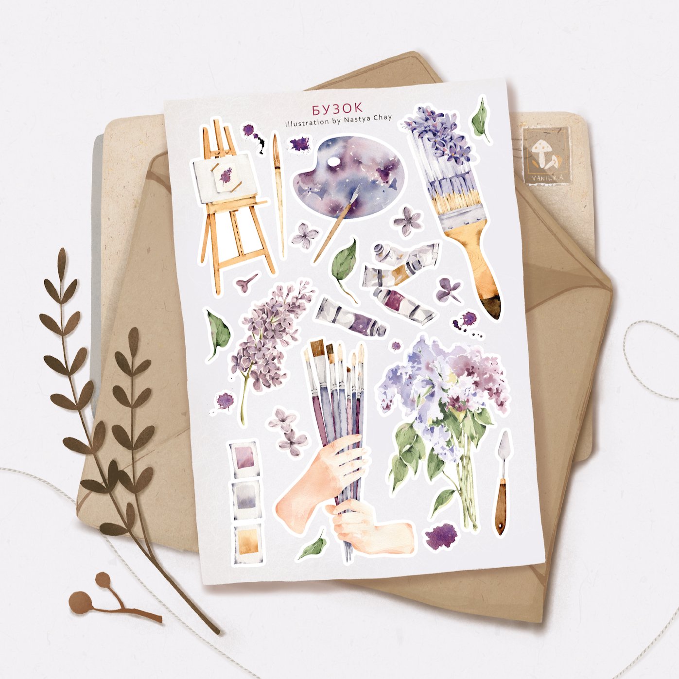 Lilac - Decorative Stickers - Vanilka Stickers - millenotes