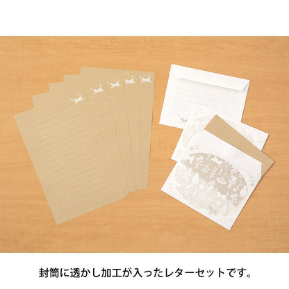 Papier à lettre et enveloppes en filigrane | Chat - Midori - millenotes