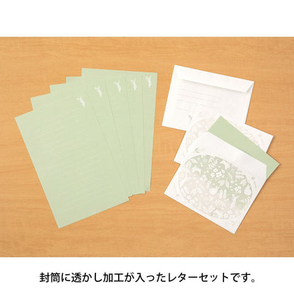 Papier à lettre et enveloppes en filigrane | Lapin - Midori - millenotes