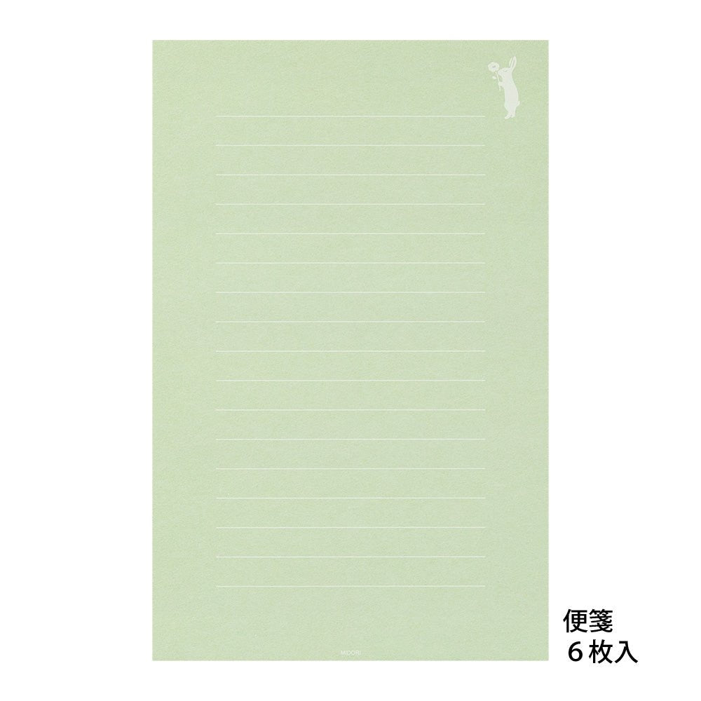 Papier à lettre et enveloppes en filigrane | Lapin - Midori - millenotes