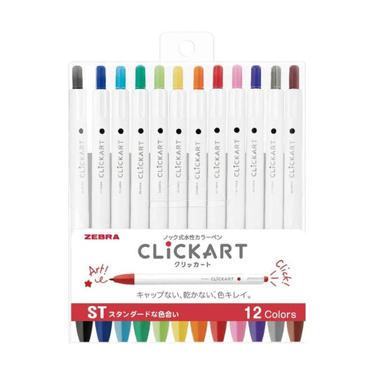 Set de 12 stylos à base d'eau ZEBRA Clickart | Couleurs standards - ZEBRA - millenotes