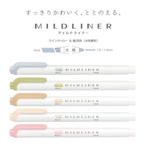 Set de 5 stylos double pointe | ZEBRA Mildliner NATURAL - ZEBRA - millenotes
