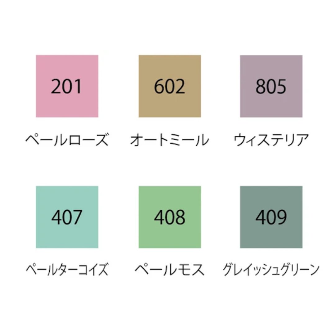 Set de 6 marqueurs KURETAKE ZIG Clean Color Dot Set | Mild Smoky - Kuretake - millenotes