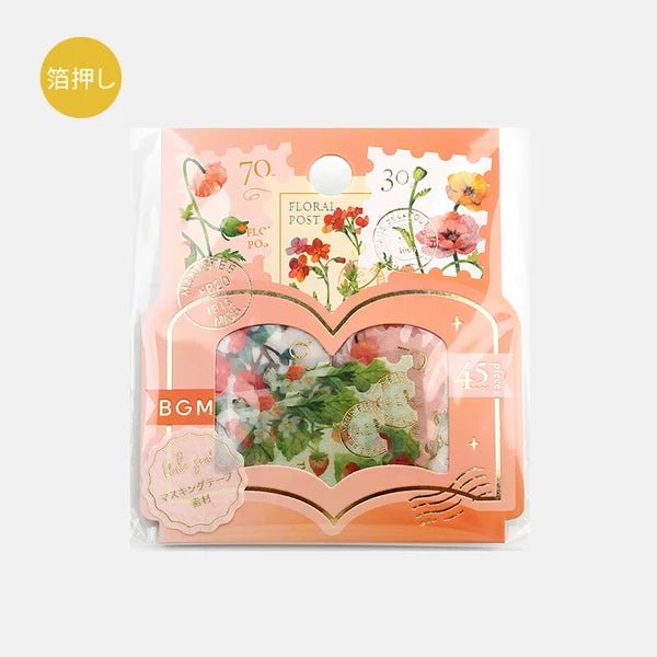 Stickers Décoratifs Japonais | Timbres Fleuris Rouges - BGM - millenotes