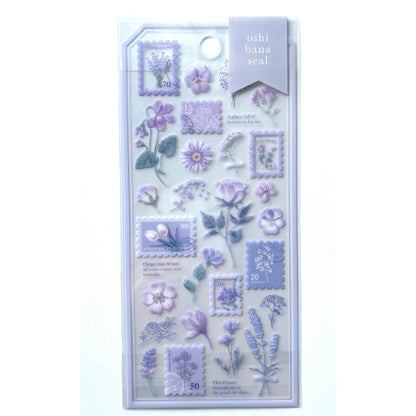 Stickers Japonais Mind Wave | Timbres fleuris violet clair - Mind Wave - millenotes